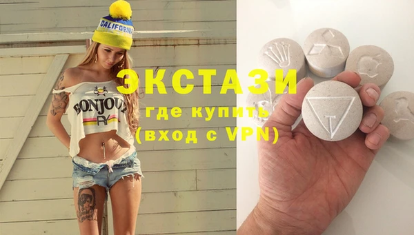 марки lsd Алексеевка