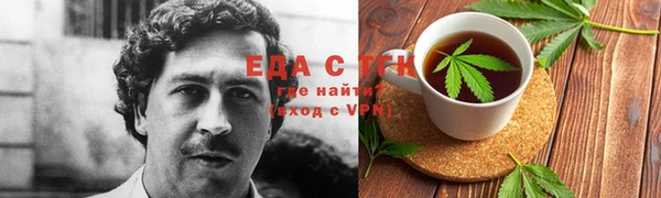 мет Алексин