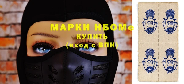 спайс Алзамай