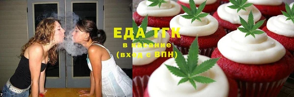 марки lsd Алексеевка