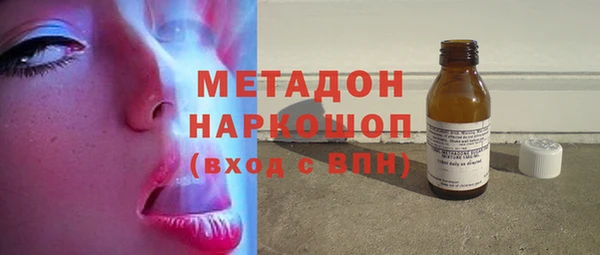 мет Алексин