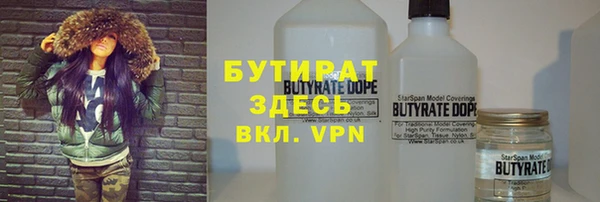 марки lsd Алексеевка