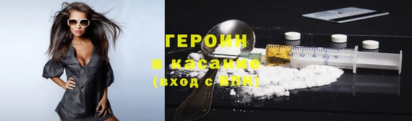 спайс Алзамай