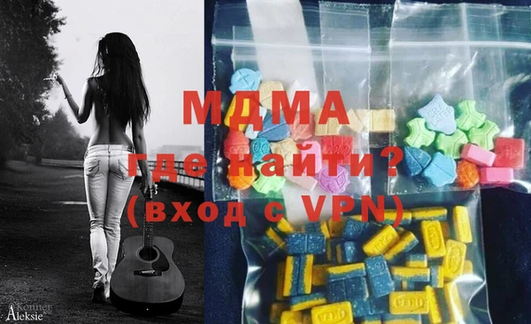 спайс Алзамай