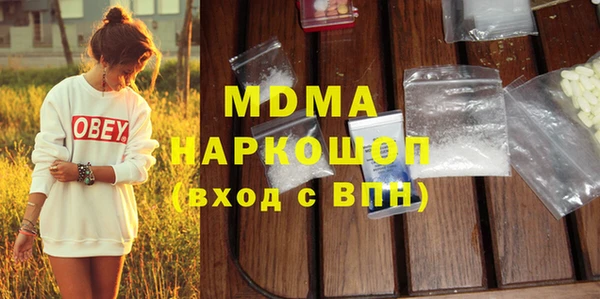 марки lsd Алексеевка