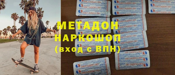 мет Алексин