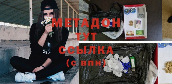 марки lsd Алексеевка