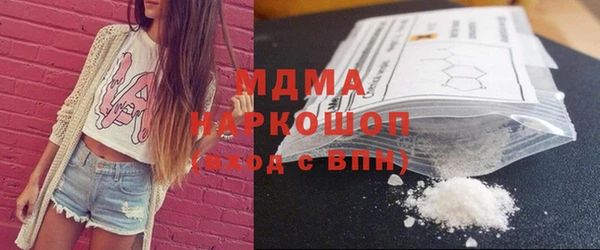 мет Алексин