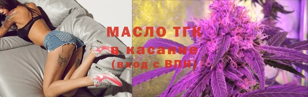 марки lsd Алексеевка