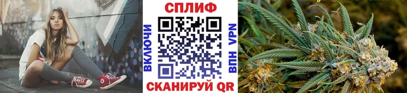 Канабис план  Усинск 